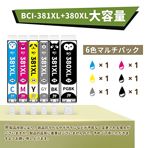 EPSON(エプソン) エプソンサービスパック 出張保守購入同時3年 HLPM81803 HLPM81803