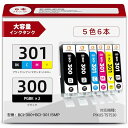 KONOink キャノン用 Canon インク 300 301 互換 インクカートリッジ BCI-301 BCI-300 5MP 互換インク 5色6本セット 対...