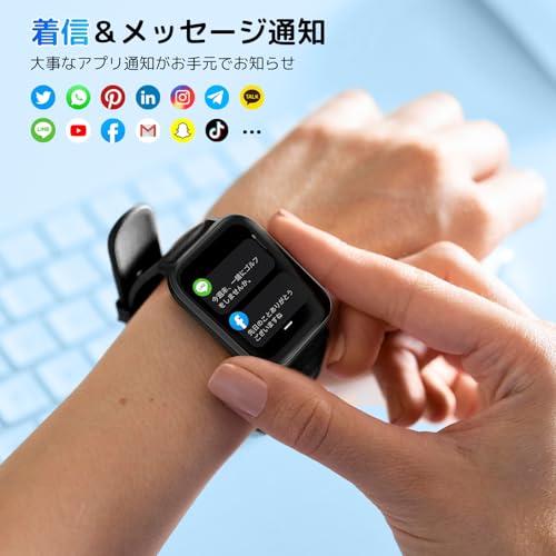 Yoever スマートウォッチ 2024最新 Bluetooth通話付き iPhone対応&アンドロイド対応 1.8インチ大画面 Smart Watch Alexa音声 歩数計 活動量計 Line/Twitter/Eメール/着信＆メッセージ通知 100種類以上運動モード 万歩計 消費カロリー 100種以上文字盤