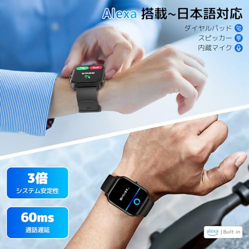 Yoever スマートウォッチ 2024最新 Bluetooth通話付き iPhone対応&アンドロイド対応 1.8インチ大画面 Smart Watch Alexa音声 歩数計 活動量計 Line/Twitter/Eメール/着信＆メッセージ通知 100種類以上運動モード 万歩計 消費カロリー 100種以上文字盤