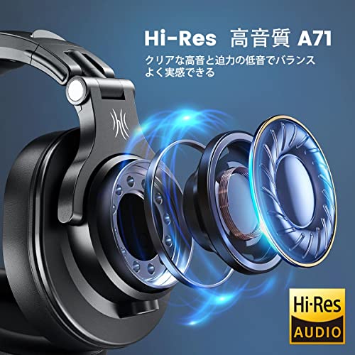 OneOdio A71 ヘッドホン 有線 40mmドライバー モニターヘッドフォン オーバーイヤー 6.35 & 3.5mm ジャック 密閉型 楽器練習 ミキシング 音楽 映画鑑賞 携帯電話 PC MP3/4用