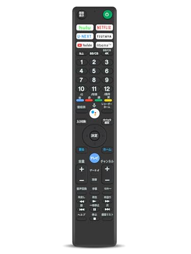 楽天市場】sony bravia kj-65x8000hの通販 楽天市場】sony bravia kj-65x8000hの通販