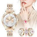 スマートウォッチ 絶妙なダイヤモンドデザイン 女性に向け 母の日 敬老の日 プレゼント Smart watch レディース 1.27インチ 3種バンド付属 スポーツウォッチ Bluetooth5.1通話 LINE/Gmail/着信通知 120+種運動モード IP67防水防塵 振動/輝度調整