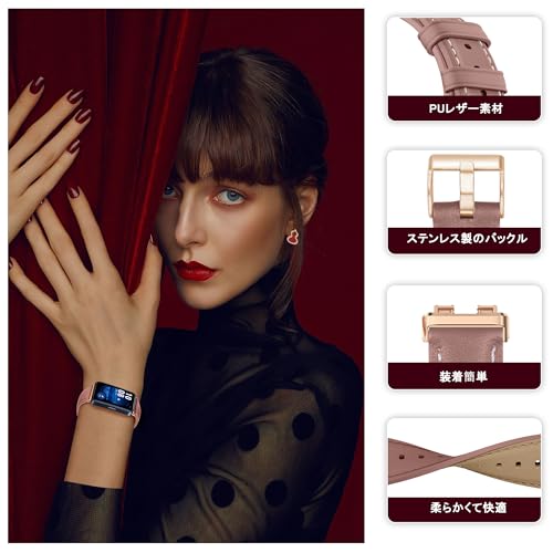 グルマンディーズ｜gourmandise Apple Watch 41/40/38mm 対応 シリコンバンド ミッフィー ボリス MF-396BE