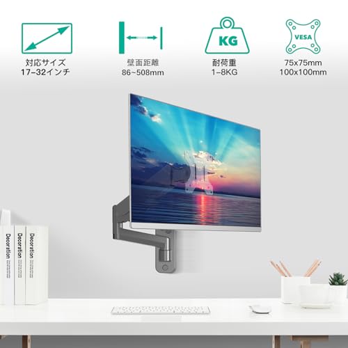【中古】フィリップス (PHILIPS) 246E9QDSB/11 23.8型ワイド液晶モニター [1920×1080/IPS/HDMI・DVI-D・VGA]