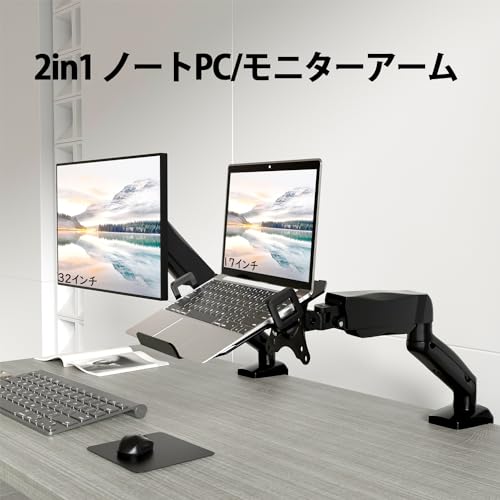 Hiseeu1080PIPS21.5インチ監視用モニタスピーカー付き防犯モニタ