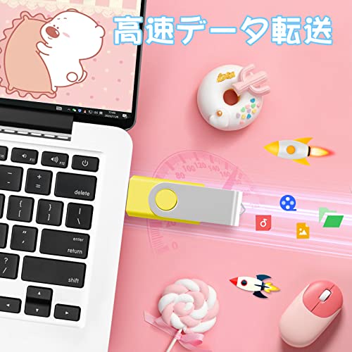 EASTBULL USBメモリ 8GB 3個セット フラッシュメモリー USB2.0 フラッシュドライブ 360° 回転式 防塵性能優れ ストラップ付き LEDライト付き (8GB 3色)
