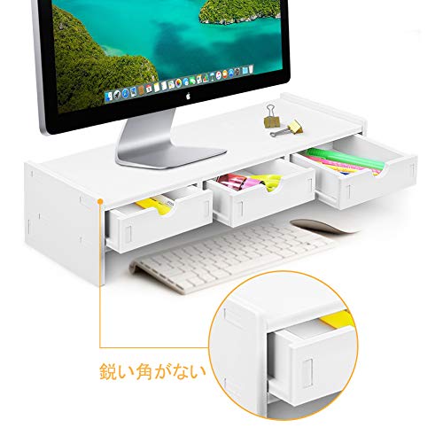 Flaneo KD6 モニタースタンド 机上台 幅49cm ラック引き出し付き 2段 收纳 パソコンスタンド （ホワイト）