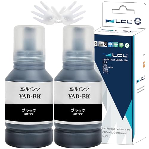 LCL エプソン用 YAD-BK ヤドカリ (2パック ブラック 顔料 127ML) 互換インクボトル