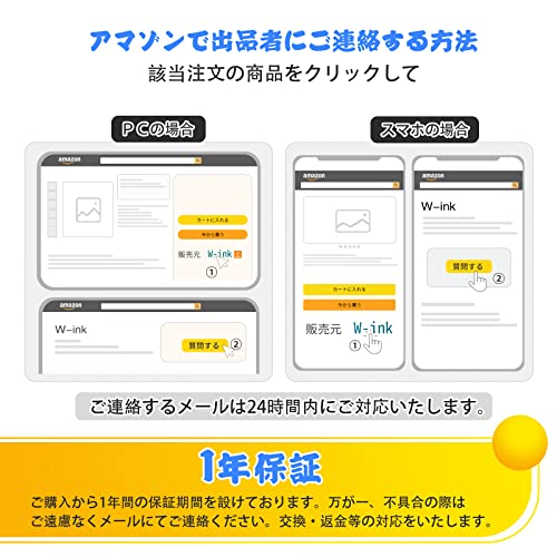 【中古】 富士フイルム(FUJIFILM) スマートフォン用プリンター “スマホdeチェキ" instax SHARE SP-3 ホワイト