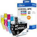SANCTinkメーカー直営 LC412XL 全色顔料 LC412XL-4PK ブラザー対応 互換インク MFC-J7300CDW MFC-J7100CDW イ...