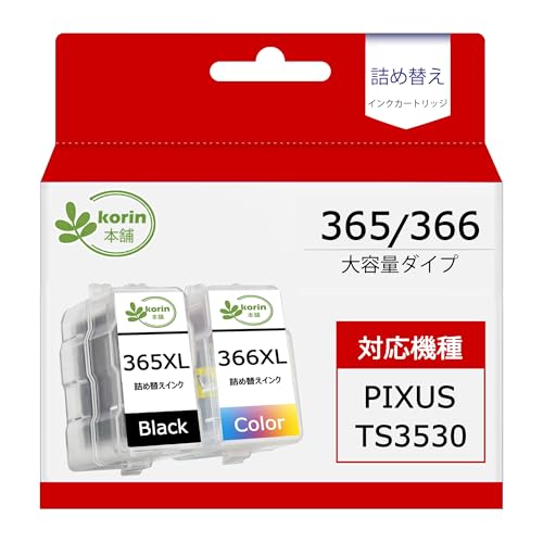 korin本舗BC-365XL BC-366XL キャノン インク 365 366 ts3530 互換インク BC-365 BC-366 BC365 BC366 ..