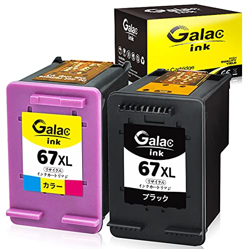 Galac inkHP 67 XL/XXL (ブラック 増量 + カラー 増量)*2個セット 残量表示付 再生インクカートリッジ 対応機種:HP ENVY 6020/ 6000 / ENVY Pro 6420