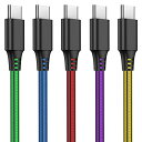 USB Type C ケーブル 5本セット2M タイプc ケーブル データ転送 急速充電 高耐久PVC素材 Samsung Galaxy Huawei Andr...