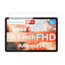 1枚セットFor Headwolf WPad5/Alphawolf LPad1 用 フィルム ガラスフィルムKONXISAタブレット 10.1インチ ガラスフィルム 高透過率 防水 耐油 指紋防止 2.5D 9H硬度 傷防止 飛散防止 自動吸着 タブレット 保護フィルム(2)