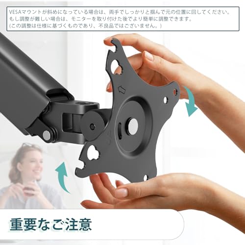 WORLDLIFT モニターアーム ポール取付け 支柱 機械スプリング 上下左右調整 17～32インチ 耐荷重2～9KG VESA75/100 2関節型 取付け簡単