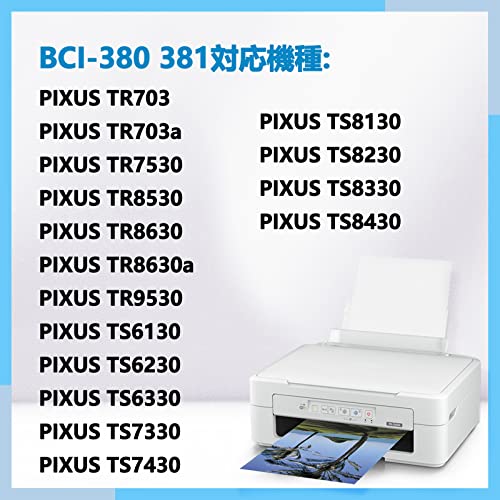 Canon用 キヤノンBCI-380 互換インク BCI-380XL Canon用 インク 380 PGBK ブラック 2本セット対応機種:PIXUS TS6130 TS6230 TS6330 TS7430 TS7330 TR7530 TR8530 TR8630 TR9530 TR703 TS8130 TS8230 TS8330 TS8430