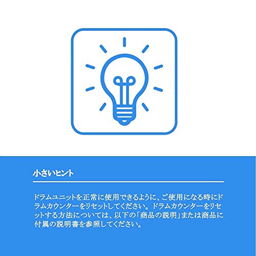 デジタル印刷機 コニカミノルタ用 汎用 インク 5本セット ネイビー RH600