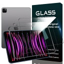 対応 iPad Pro 11インチ(2022/2021/2020モデル、第4/3/2世代用) ガラスフィルム ガイド枠付き iPad Pro 11インチ 2022 第4世代seninhi 2* フィルム + 1* ガイド枠旭硝子材質 iPad Pro 11インチ タブレット iPad Pro 11インチ 2021(2)