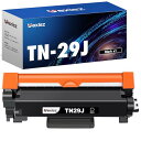 TN-29J トナーカートリッジ ブラザー(Brother)用 ブラック 1本セット tn29j 互換 プリンターの負担を大幅軽減 日本技術監修 対応型番:MF...