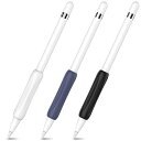 AHASTYLE Apple Pencil用グリップ 疲れ軽減 滑り防止 柔らかな握り心地 Apple Pencil第一世代対応 三つセット(2)