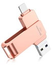 アプリ不要 初心者向け4in1 iPhone対応 USBメモリ 128GB iPad対応 usbメモリー データ バックアップ スマホ容量不足解消 iOS/USB/Type-C/Micro USB搭載 高速 写真保存 外付けusb 大容量 Phone/iPad/PC/Macbook/Android対応 回転式 Phone(2)