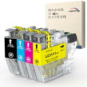 ブラザー(Brother)用 LC3111-4PK 互換インクカートリッジ LC3111 インク 4色セット(合計4本) DCP-J587N DCP-J987N DCP-J572N DCP-J577N DCP-J582N 大容量|詳細画像