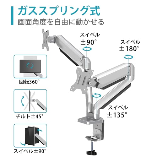 サンワサプライ 高耐荷重支柱取付けモニタアーム 角パイプに取り付け可能なモニターアームです ディスプレイアーム sanwa supply