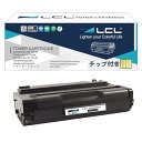 LCL RICOH用 リコー用 SP 2300H SP 2300L SP 2300SFL 大容量 (1パック ブラック) 再生トナーカートリッジ 対応機種:Ri...