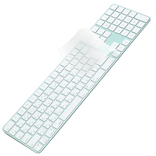 [2024年10月のA3119には対応していません] キーボードカバー for iMac Magic Keyboard 日本語配列JIS (Touch ID搭載, テンキー付き, A2520), 2021~2023年発売 24インチ M1/M3チップ iMac Magic Keyboard 用, 高い透明感 TPU材质
