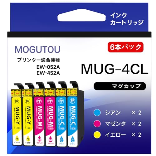 MUG マグカップ 3色6本 カラーセット EPSON 対応 EW-052A EW-452A エプソン 用 互換 インク カートリッジ MUG-C MUG-M MUG-Y MOGUTOU MUG マグカップ 3色6本 カラーセット EPSON 対応 EW-052A EW-452A エプソン 用 互換 インク カートリッジ MUG-C MUG-M MUG-Y MOGUTOU