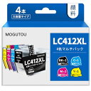 LC412XL LC412 ブラザー 対応 LC412XL-4PK 互換 Brother 用 インク LC412XLBK 4色パック LC412XLC LC41...