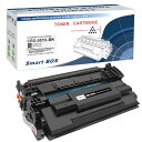 互換トナーカートリッジ 057H CRG-057H CRG057H ブラック大容量10000ページ対応機種 CANON キャノン LBP224 LBP221 MF447dw MF447 MF457dw MF457カラーレーザプリンタ