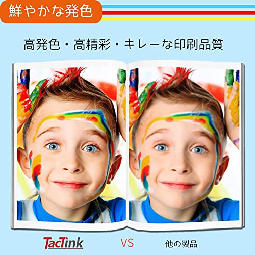 brother ブラザー ラベルプリンター用 プラテンローラー（300dpi） PA-PR3-002