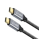 Type C ケーブル 2M USB C to Cケーブル USB3.1 Gen2(10Gbps) 100W PD急速充電 4K / 60Hz映像出力 ナイロン編みMacBook、Pad、Surface、Switch、Xperia、Galaxy、Pixel等タイプc機種対応(2)
