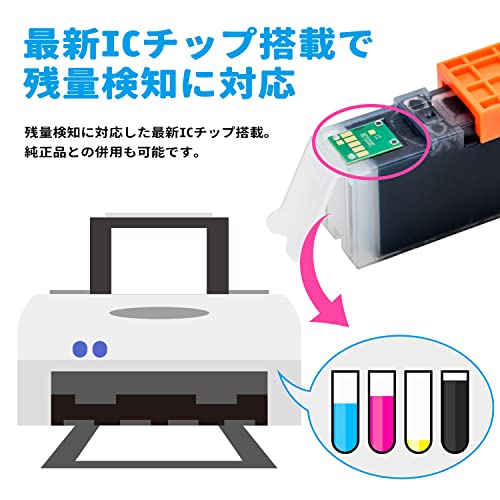 BAALANDエプソン用 ICBK73L 互換インクカートリッジ 顔料ブラック 2個セット 対応機種 PX-K150 PX-S155