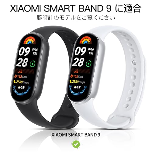 Suoman(3個入り)for Xiaomi Smart Band 9保護ケース しなやかなTPU素材のシャオミSmart Band 9製保護カバー-黒+青+透明