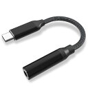 2024新版 タイプc イヤホン 変換 DACチップ HiFi-音質 USB Type-C 3.5mm 3極 4極 オーディオ 変換 アダプター イヤホンジャック 変換 音楽 通話 音量調整 コントロール機能付き 高耐久 iPhone 16/iPhone 15/iPad/Mac/Android