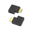 VCE HDMI L字 アダプタ L型 変換 コネクタ 90度+270度 HDMIケーブル向き変更 4K オスーメス TV Stick PC対応 金メッキ 2個セット(2)