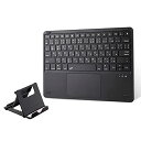 Ewin キーボード bluetooth ワイヤレス iPad/iPhone用 JIS日本語配列 スタンド付き タッチパッド搭載 ロック可能 2台のiOSデバイス切り替え可能 充電式 keyboard 無線 タブレット オートスリープ 薄型 軽量 日本語説明書 ブラック(2)