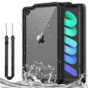 iPad mini7 防水ケース (A17 Pro、2024) ATiC iPad mini6 防水ケース iPad mini 第7/6世代 8.3インチ適用 IP68最高規格 完全防水 軽量 薄型 耐衝撃 360度全面保護 ストラップ付き 水中撮影 海・水場・プール・お風呂に 雨・雪の日対応