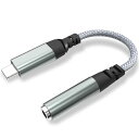 タイプc イヤホン 変換 HiFi音質 USB Type-C 3.5mm 3極 4極 オーディオ 変換 アダプター DAC搭載 イヤホンジャック 変換 音楽 通話 音量調整 コントロール機能付き 高耐久 iPhone 15/15 Pro/iPad/Mac/Android スマートフォン