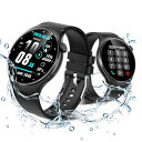 2024業界初売りスマートウォッチ Sungale Bluetooth5.3 スマートウォッチ 多種機能付き 1.43インチ大画面 通話機能付き Smart Watch 100多種運動モード 活動量計 腕時計 GPS機能 天気 輝度調整 IP67防水 200+文字盤切替 多言語 音楽再生