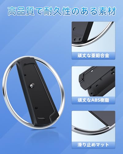 PS5 Slim/PS5/PS5 Pro縦置きスタンド，For PlayStation 5 専用，転倒防止 地震対策 傷付き防止 放熱改善，PS5 スタンド，PS5 縦置きスタンド，PS5 Slim スタンド，PS5 Pro対応 PS5 周辺機器（PS5 本体全機種対応）