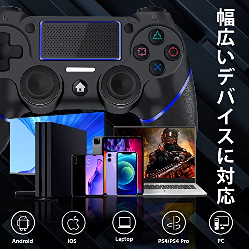 ps4コントローラー純正 FPS ps4コントローラー Bluetooth5.0無線接続 フリーク付き 600mAh大容量電池 ゲームパッド PS4/PS4 Pro/Slim/PC対応 イヤホンジャック付き 快適されたボタン モーションセンサーと振動機能ある TURBO機能設定でき