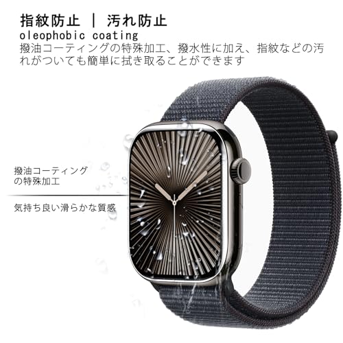 PRODELI For Apple Watch Series 10 46mm 用 フィルム TPU素材 衝撃吸収 取扱簡単 気泡レス キズ修復 高透過率 柔らかい 隅浮き防止 アップルウォッチ Series 第10世代 液晶保護フィルム5枚入り