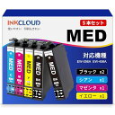 INKCLOUD LC411 インク ブラザー 用 LC411-4PK 互換インク 番号区別不要 LC411 LC411BK 大容量タイプ インクカートリッジ プリンターインク 対応 Brother DCP-J926N DCP-J526N DCP-J528N DCP-J928N DCP-J928N-W MFC-J739DN MFC-J904N
