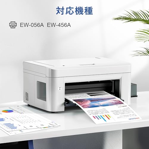 INKCLOUD LC411 インク ブラザー 用 LC411-4PK 互換インク 番号区別不要 LC411 LC411BK 大容量タイプ インクカートリッジ プリンターインク 対応 Brother DCP-J926N DCP-J526N DCP-J528N DCP-J928N DCP-J928N-W MFC-J739DN MFC-J904N
