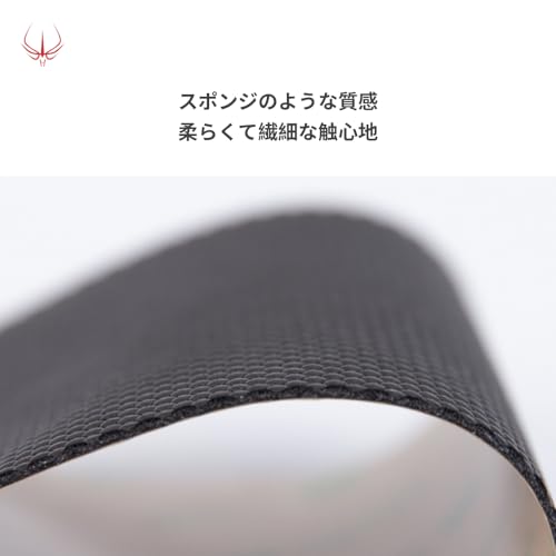 滑り止め/手触りUP/優れる吸水性 Hotline games New 2.0 アンチスリップテープ Logicool G PRO X Superlight ワイヤレス 用 Logitech G PRO X Superlight Wireless GPRO X Superlight マウス ゲーミングマウス 用 滑り止めグリップテープ