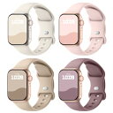 4枚入りKnossen コンパチブル Apple Watch バンド 38mm 40mm 41mm 42mm 44mm 45mm 46mm 49mmアップルウォ...